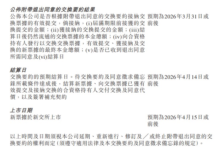 1774231942307106.png b502942af0f0128b924594f8c6a55ba9.png