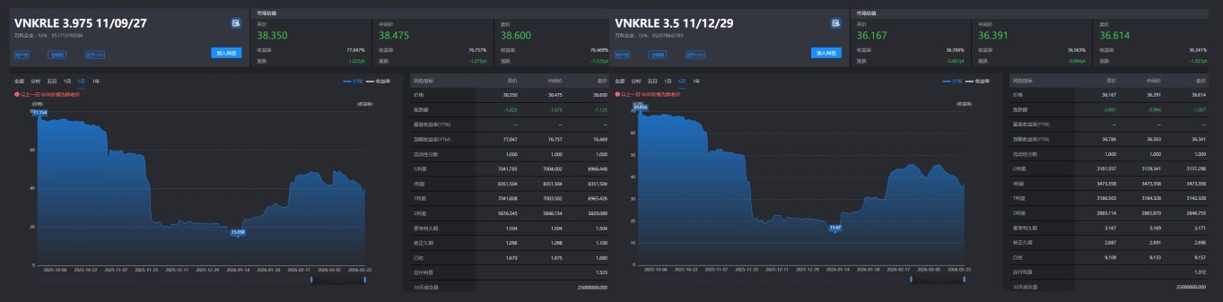 1774515338721088.png image.png