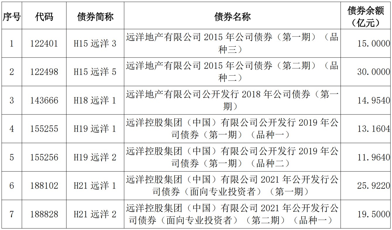 1774834053190786.png image.png