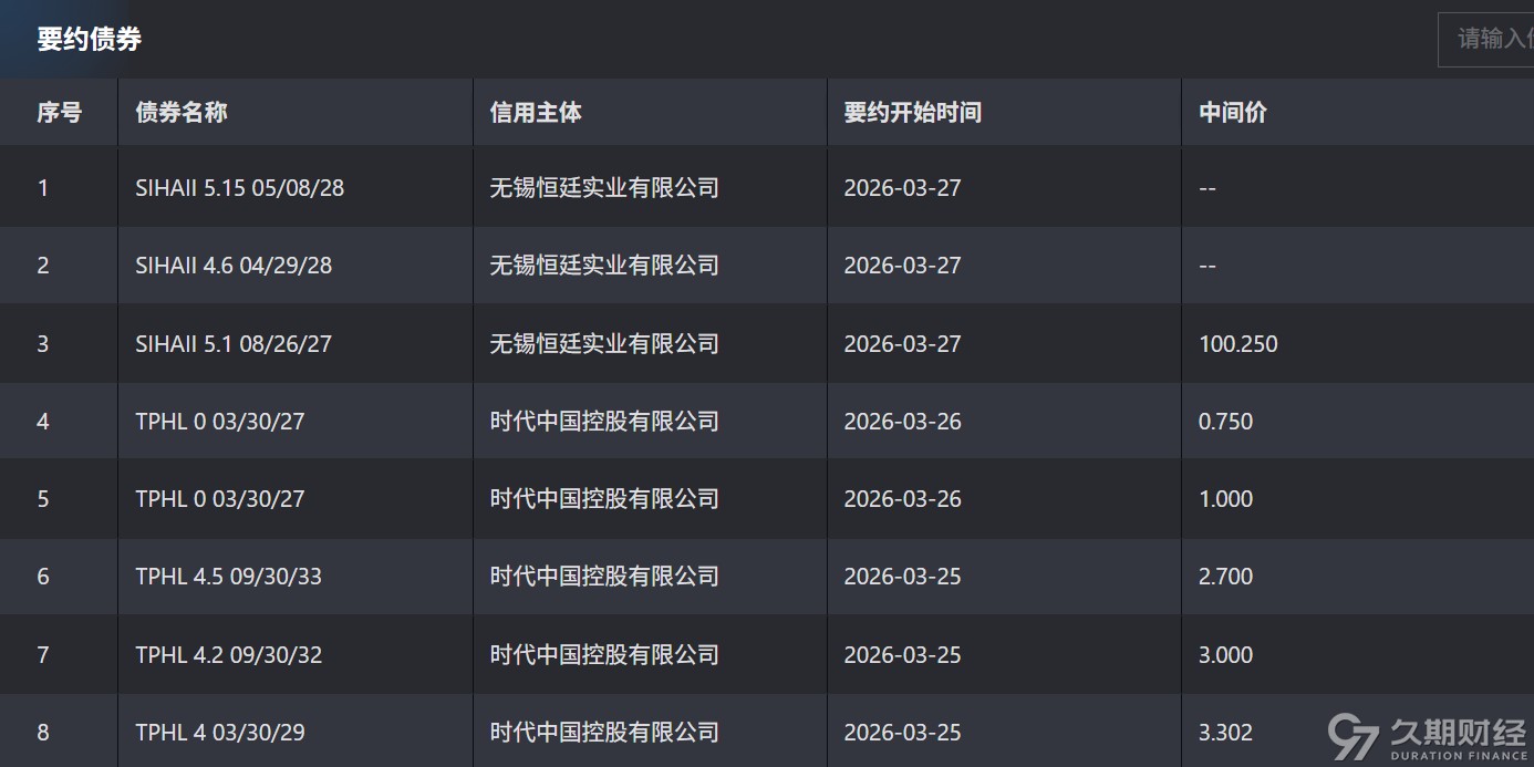 1774845115121304.png image.png