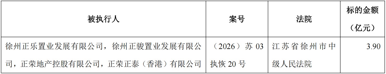 1775012437784280.png image.png