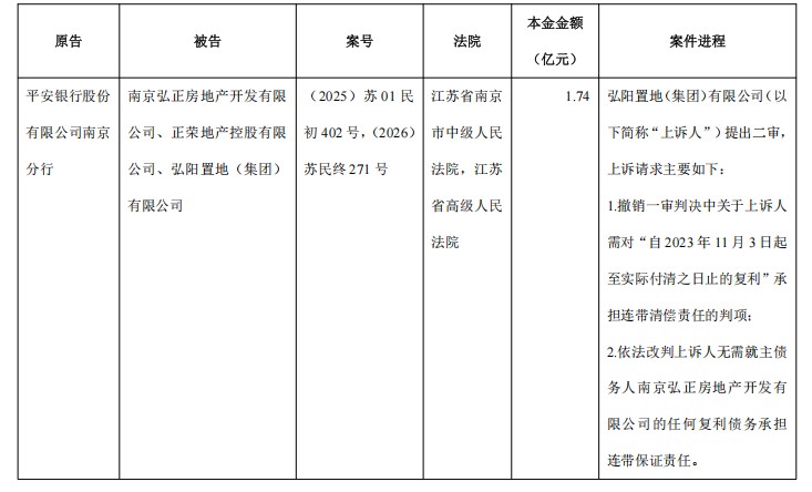 1775715538457437.png image.png