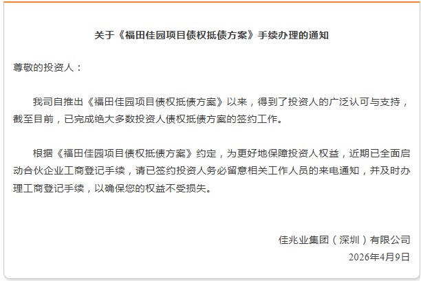 1775790358800875.png image.png