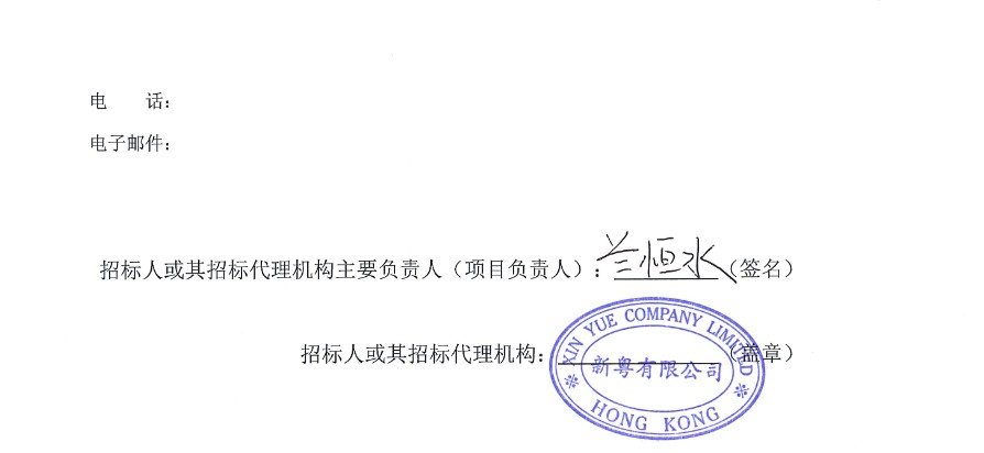 1775801089577085.png ScreenShot_2026-04-10_140356_086.png