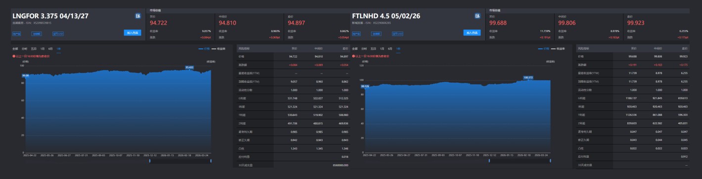 1776157112412540.png image.png