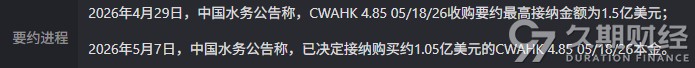 8fa9f03f5a7b38cb54b7a405ac261c65.png