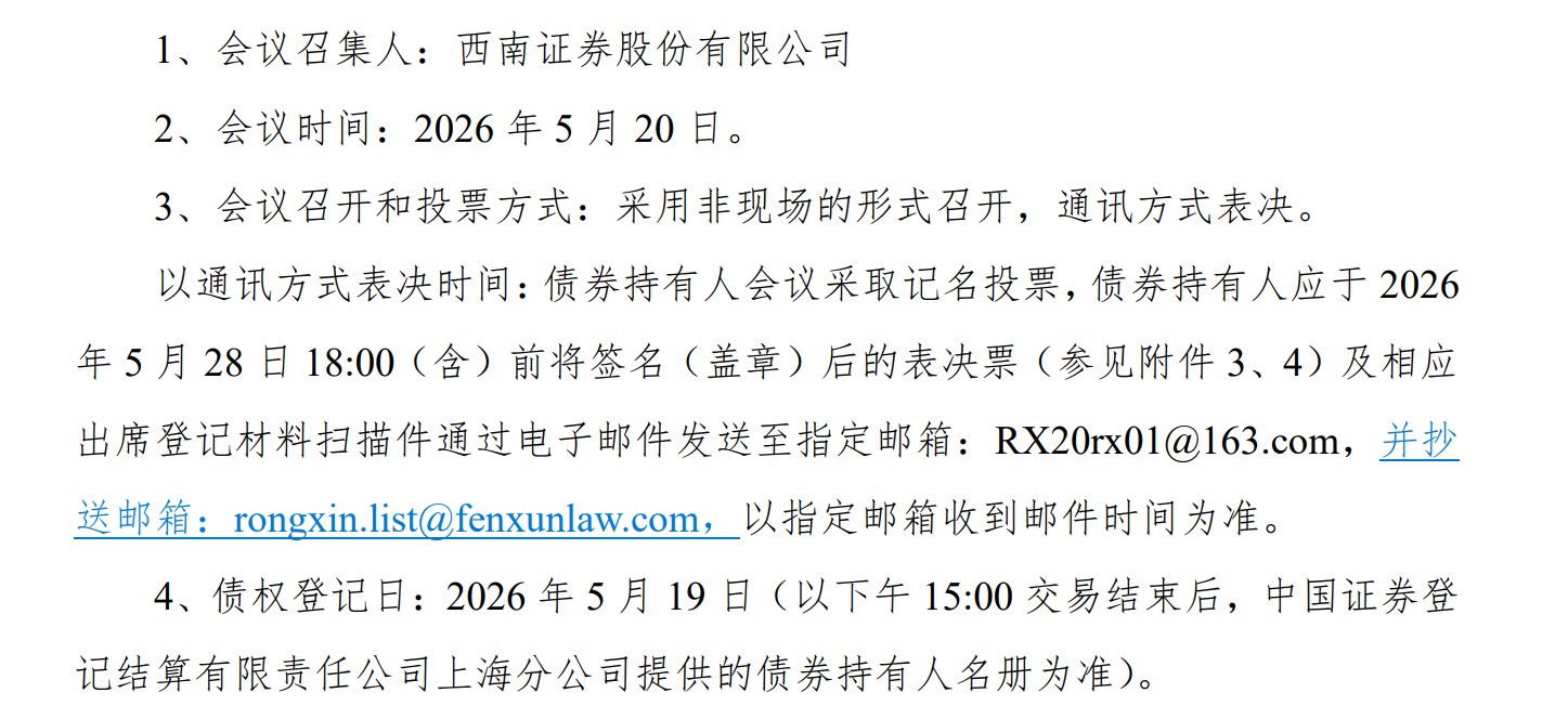 1779068806851401.png image.png