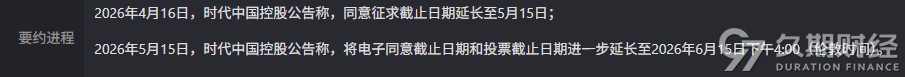 4acd95804f6b92154ca59992b16d6022.png