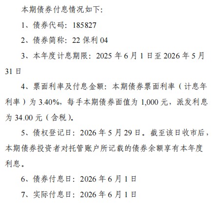 1779765256768776.png image.png