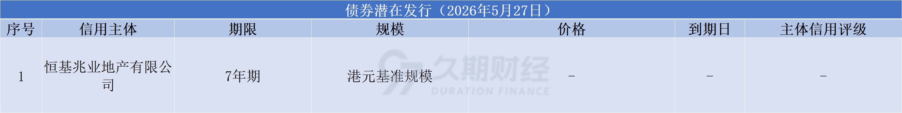 86b97eb031950f5529cc24cc5134fd29.png