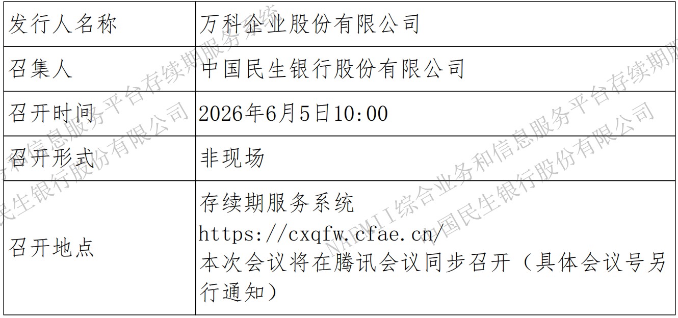 1780393901321592.png image.png