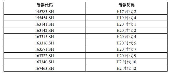1781249593597419.png image.png