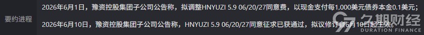 b59f60f292414cf99a43d17656607dee.png