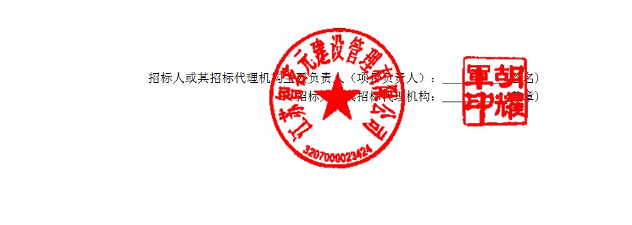 1781575289530186.png ScreenShot_2026-06-16_095912_073.png