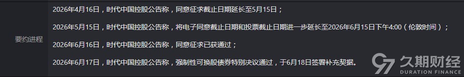 1782099174335176.png image.png