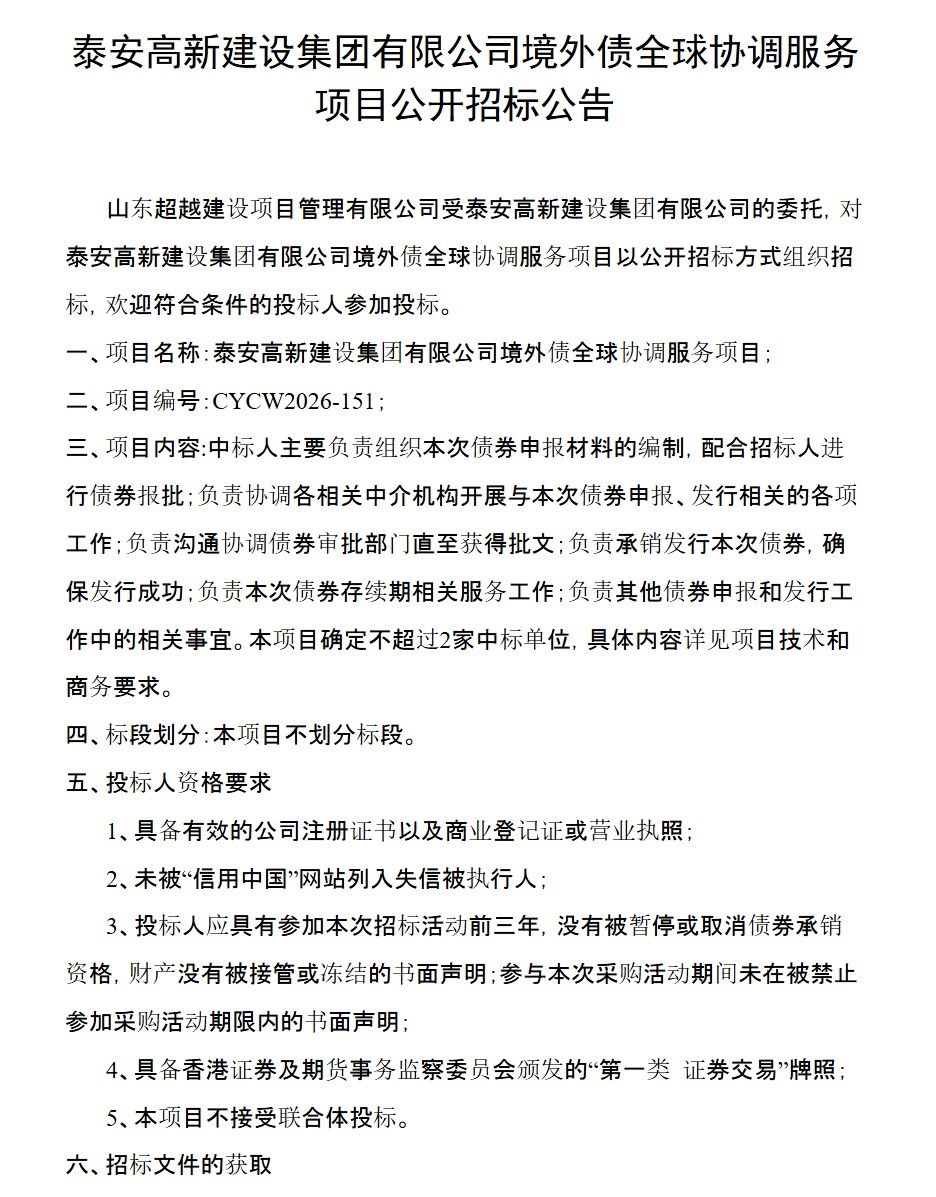 1782180146419273.png ScreenShot_2026-06-23_100106_423.png