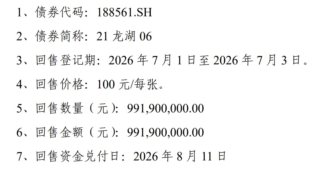 1783394812264675.png image.png