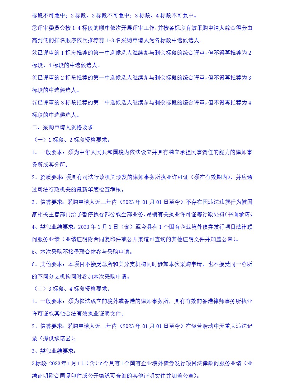 1783647955374682.png ScreenShot_2026-07-10_094416_527.png