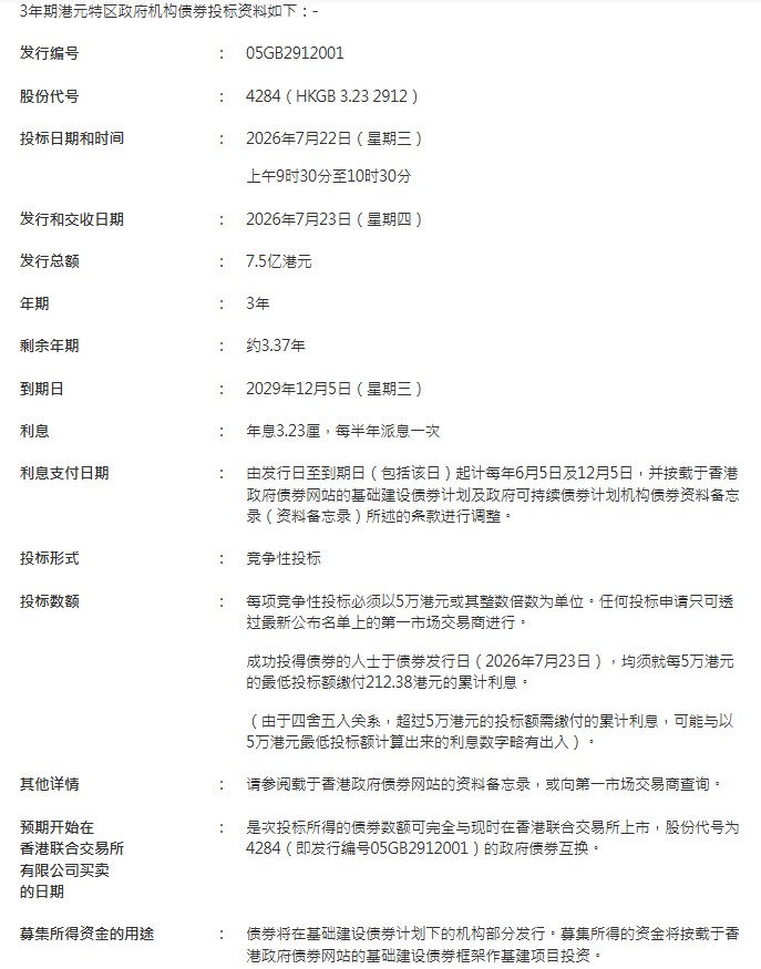 1784251281122568.png image.png
