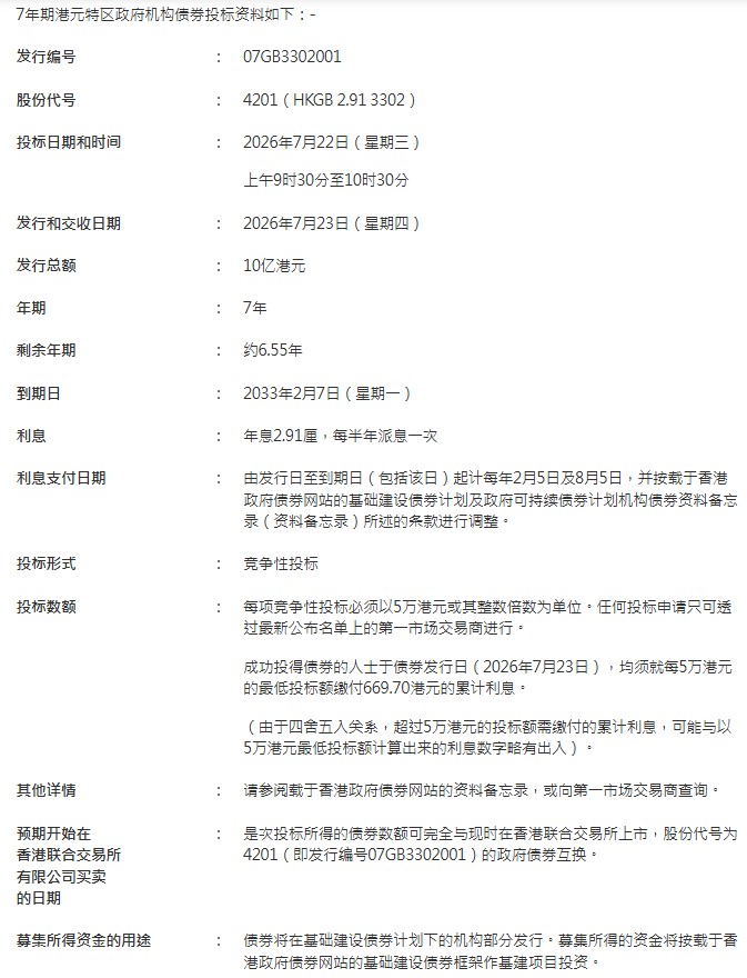 1784251300245861.png image.png