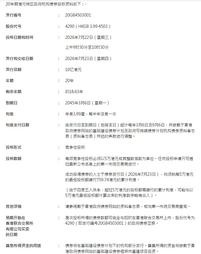 1784251333234640.png image.png