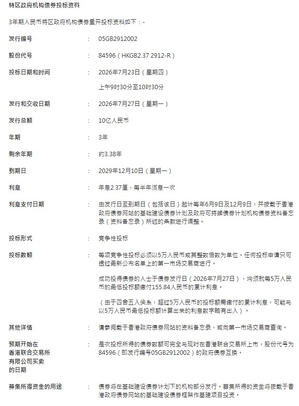 1784510943475168.png image.png