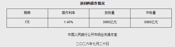1784511885309646.png image.png