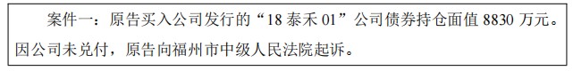 1784687029668504.png image.png