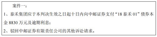 1784687099149409.png image.png