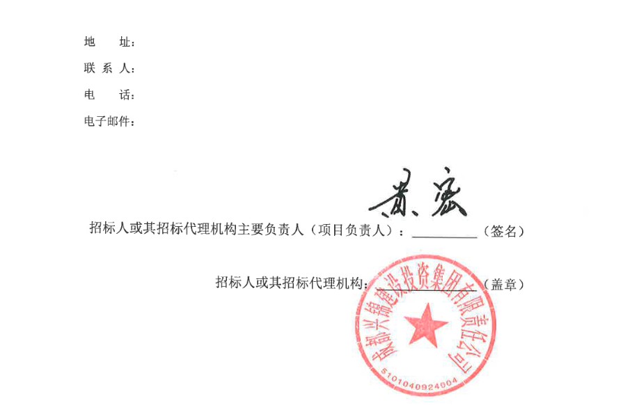 1784798942640186.png ScreenShot_2026-07-23_172753_765.png
