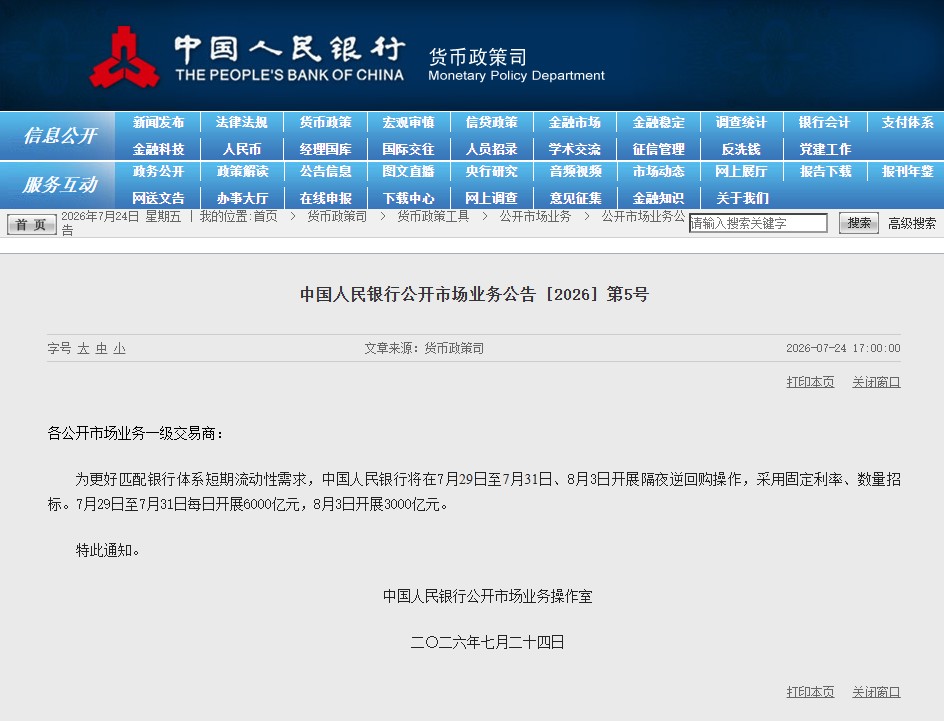 1784884742249330.png image.png
