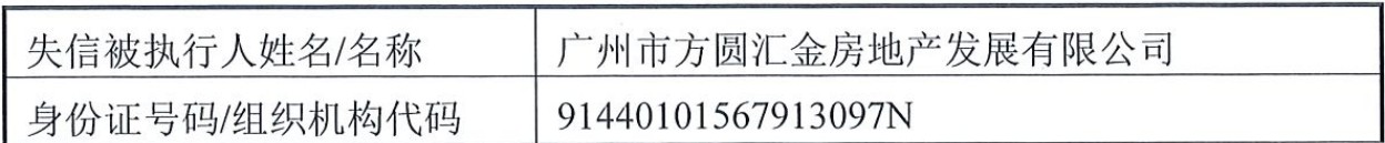 1785728283989585.png image.png