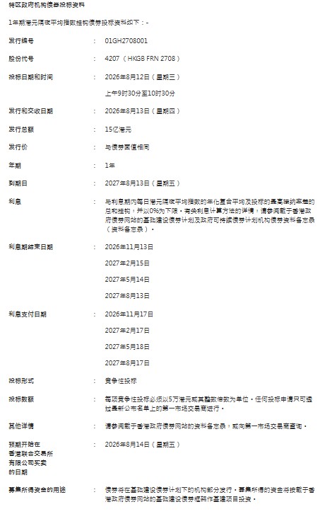 1786066215306923.png image.png
