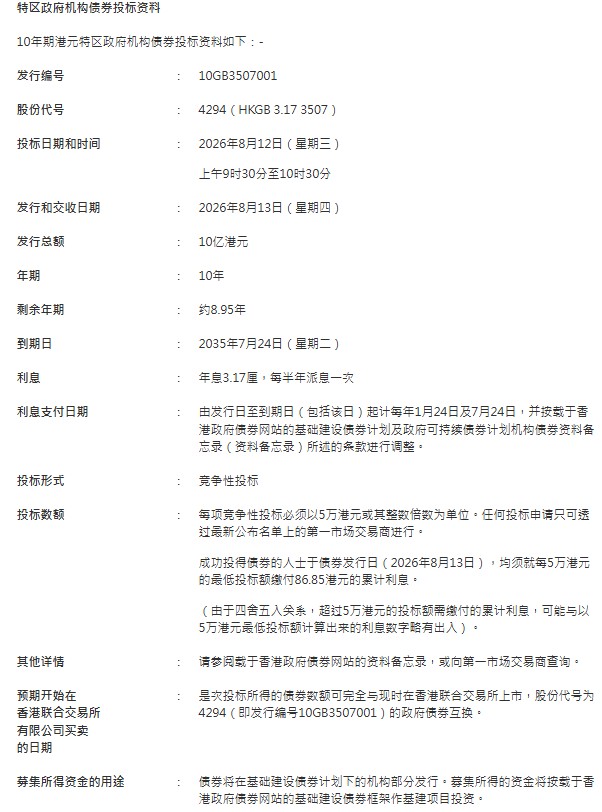 1786066711308195.png image.png