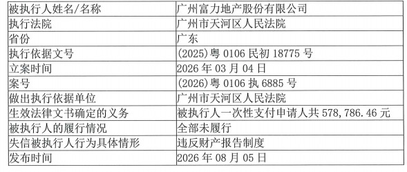 1786328458787228.png image.png