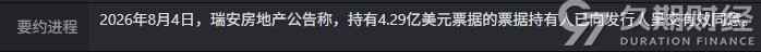 1786336656721388.png 9f83acdbcb4eb282a3285a164dfae371.png