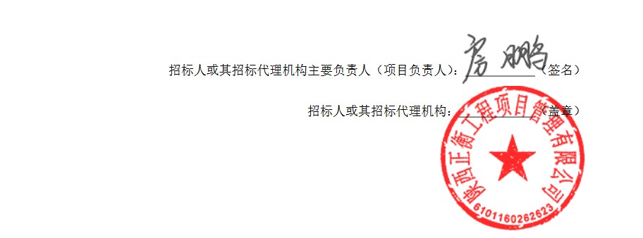 1786412330488634.png ScreenShot_2026-08-11_093729_672.png