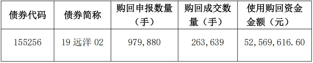 1786499281196357.png image.png