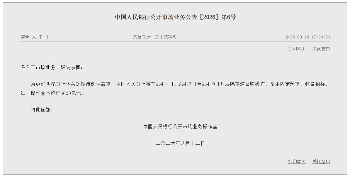 1786525643350563.png image.png