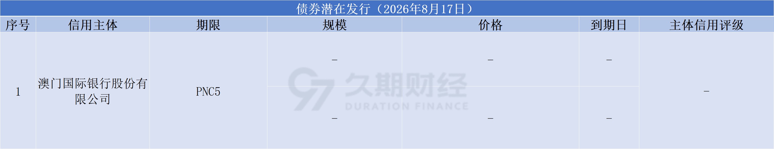 d7d6cd09-9917-4913-8789-cd04af93a419.png