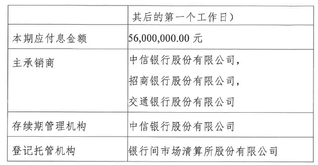 1787109718648833.png image.png