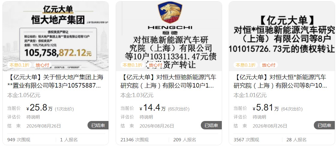 1787810149950690.png image.png