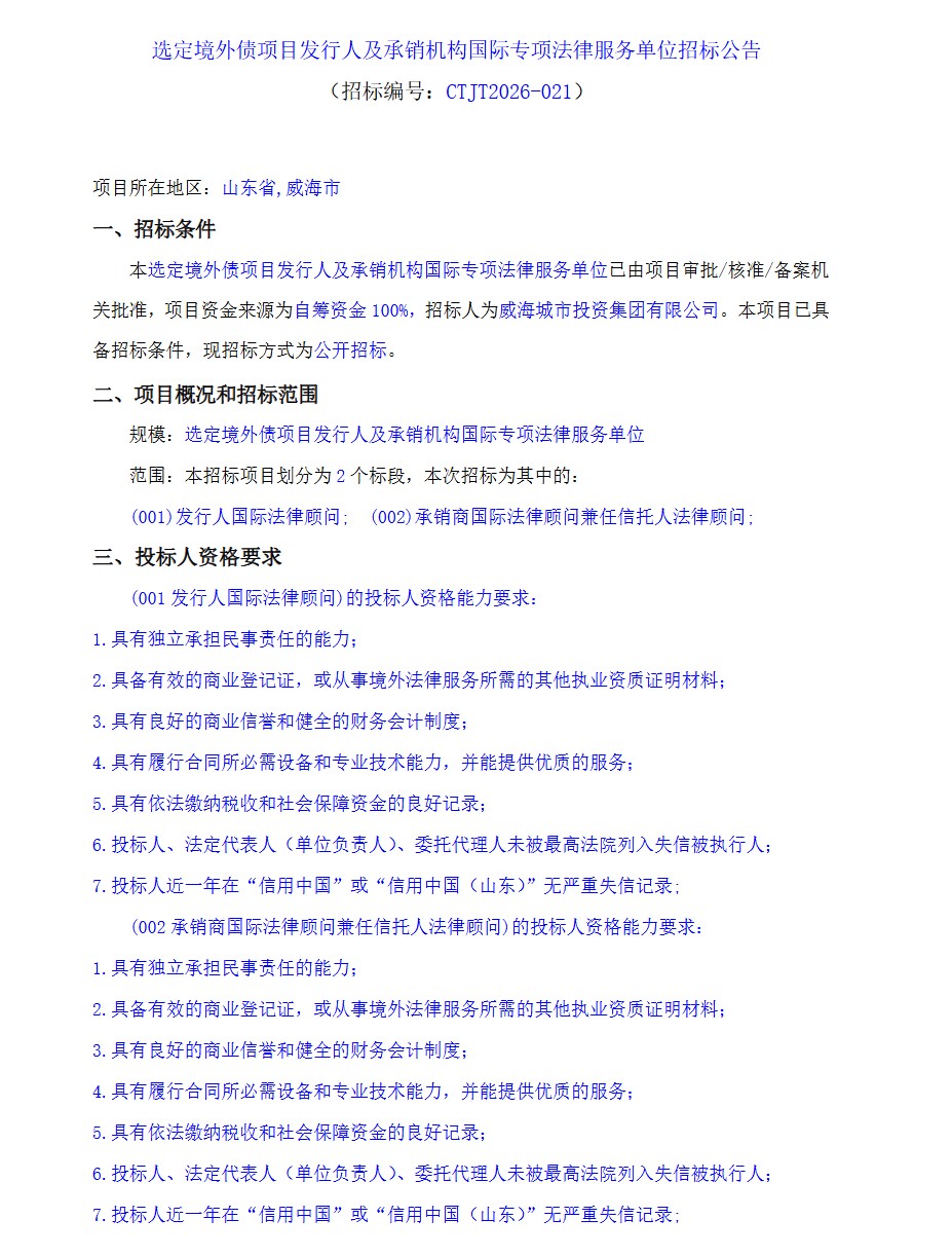 ScreenShot_2026-08-28_101116_199.png