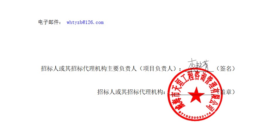 ScreenShot_2026-08-28_101139_786.png