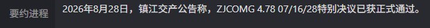 666c700f5ede5444cbb47866ad5e1e1d.png