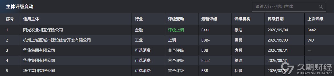 0ea8f444eb89cae541c4330fa2eaeb83.png