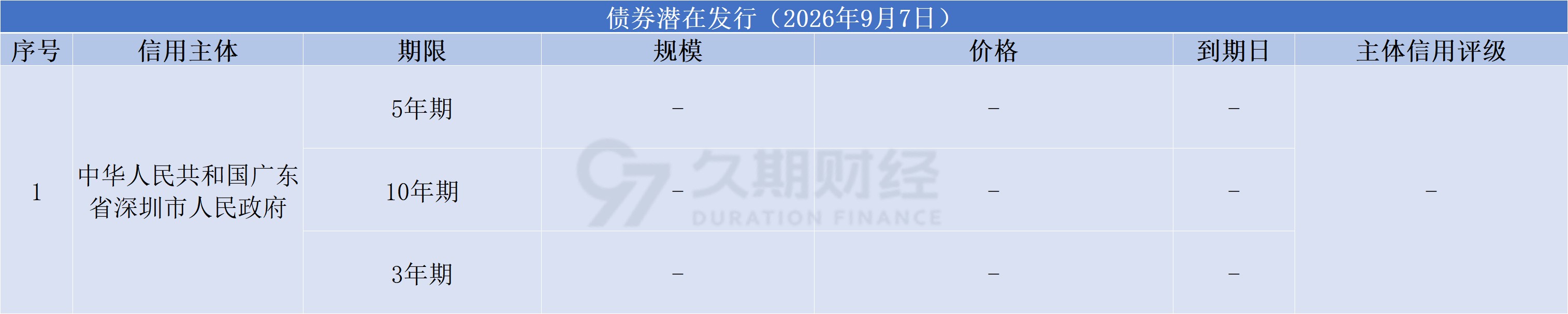 1788773095606940.png c4b7cdc3cb2065d1f120fccf55f48620.png