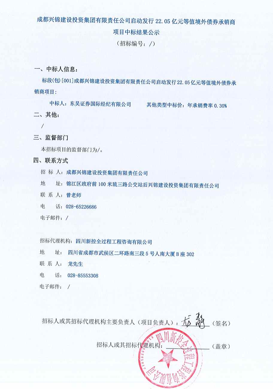1788856981571492.png ScreenShot_2026-09-08_164134_694.png