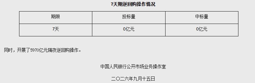 1789435584401155.png image.png