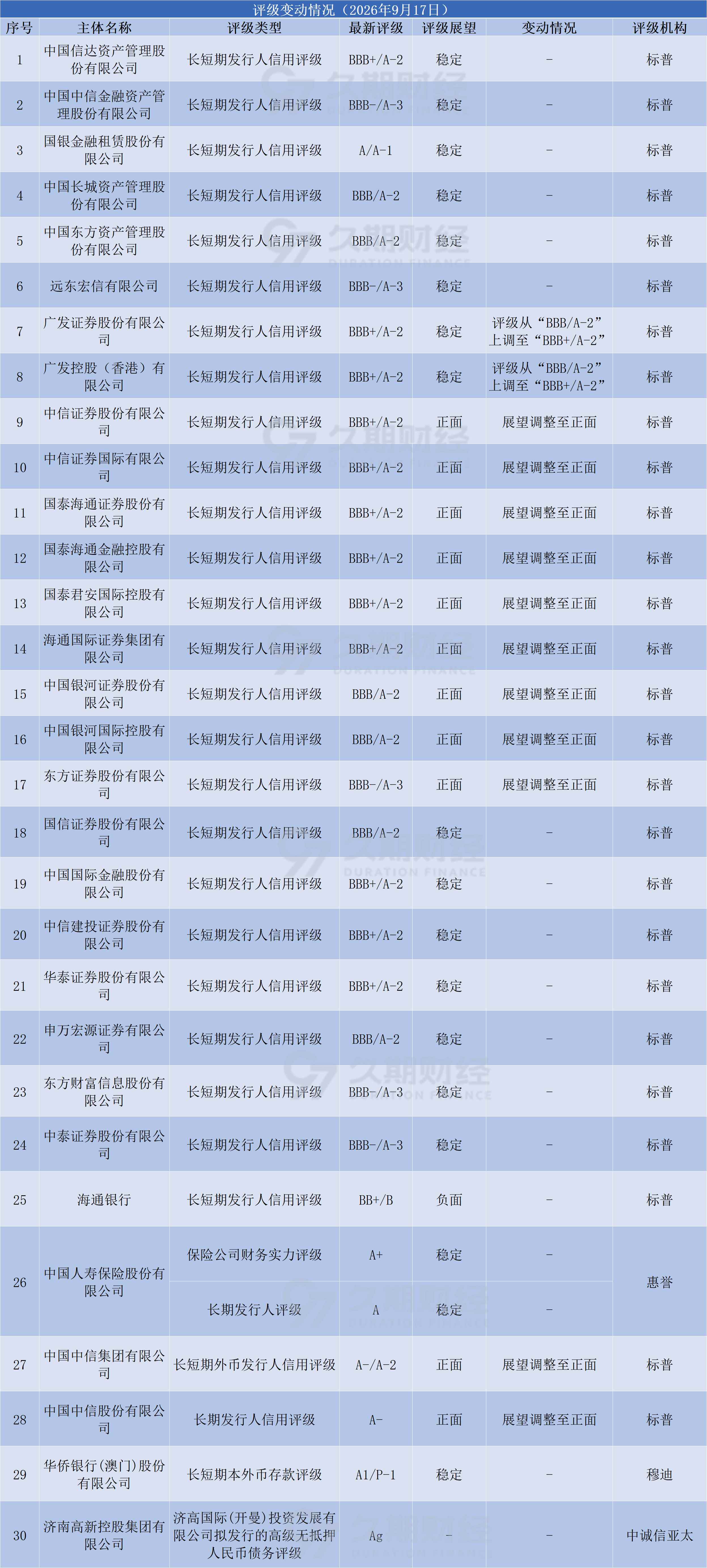 344cc024-ea31-4e50-92f9-9ee9738eb8cc.png